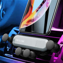 Soporte Universal de gravedad para teléfono móvil soporte para aire acondicionado Clip para Smartphone en soporte de coche para iPhone XS MAX XR X Huawei P20 P30 2024 - compra barato