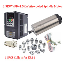 1.5KW 220V 6A 80*195mm 0.91NM 400HZ 24000rpm ER11 Motor de husillo de alta velocidad + VFD + 14 Uds Kits de pinzas para grabado en carpintería 2024 - compra barato