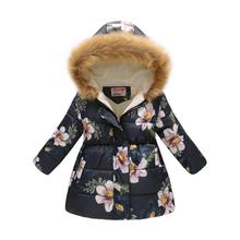 2019 inverno novo grande algodão acolchoado casaco meninas seção longa grosso para baixo jaqueta crianças flor padrão quente outwear 2024 - compre barato