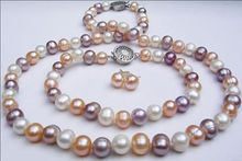 Ожерелье и серьги из натурального жемчуга, 8-9 мм, 18 дюймов, 7,5 дюйма 2024 - купить недорого