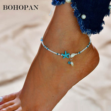 Fashion Summer Retro Jewelry Anklet For Women Girls Anklets Leg Chain Charm Starfish Beads Bracelet Charm Jewelry bijoux Gift 2024 - buy cheap