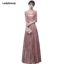 Ladybeauty New arrival Sequined Evening Dress V-Neck Half sleeves Simple Evening Gowns Long Party Formal Dresses 2024 - buy cheap