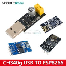ESP-01 Adapter UART ESP8266 CH340G CH340 USB to ESP8266 ESP-01S Serial Wireless Wifi Developent Module Board Programmer 2024 - buy cheap
