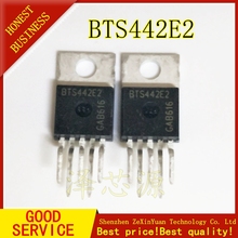 20PCS/LOT BTS442E2 TO220-5 Automotive PC Vulnerable Chip Transistor Bridge Driver IC Quality Assurance 2024 - buy cheap