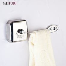 MEIFUJU  304 Stainless Steel Retractable Clothes Line  2.5m Single Line Indoor Clothesline Wall Mounted Hotel Clothes Line Rack 2024 - buy cheap