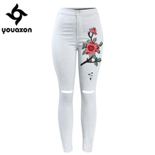 Youaxon calça jeans feminina de cintura alta, rasgada, floral, com bordado, elástica, jeans, calças para mulheres, jeans magro, 2112 2024 - compre barato