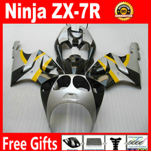 Carenado para motocicleta Kawasaki, kit de carrocería para moto ninja ZX7R, color negro, amarillo y plateado, precio más bajo, para Kawasaki ZX-7R, años 1996 a 2003, 96-03 2024 - compra barato