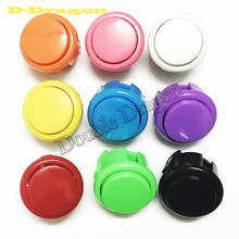 100Pcs/Lot Copy Sanwa Push Buttons Button OBSF-30 for Arcade Game Machine Retro Game Parts 9 Colors 2024 - buy cheap