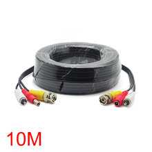 10M/32FT BNC RCA DC Connector Video Audio Power Wire Cable For CCTV Camera 2024 - buy cheap