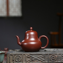 Yixing pote de barro roxo artesanal, pequeno pote para chá, artesanato especial 2024 - compre barato