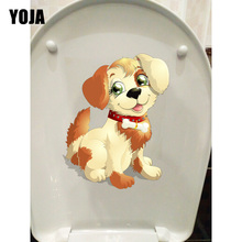 YOJA-pegatinas de dibujos animados de perro para decoración de pared, pegatina de inodoro para baño, T1-0236, 16,8x21,3 CM 2024 - compra barato