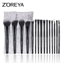 15pcs/set Makeup Brushes Powder Eyebrow Foundation Blush Cosmetic Kits Make Up Brush Pincel Maquiagem Professional Completa 2024 - buy cheap