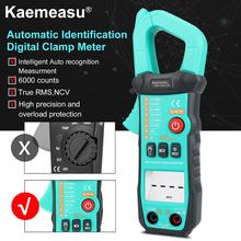 kaemeasu Intelligent Auto recognition Measurment Digital Clamp Meter 6000 counts True RMS NCV Electronic repair tool KM-CM21E 2024 - buy cheap