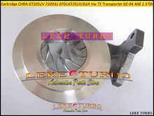 Envío Gratis cartucho Turbo CHRA GT2052V 720931, 720931-5004S 720931-0001 070145702A hacha AV para VW T5 transportador 02-04 hacha 2.5L TDI 2024 - compra barato