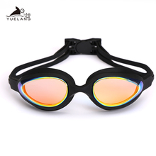 Profissional Óculos de Natação Homens Mulheres Anti-nevoeiro óculos de Proteção UV Óculos de Natação Adulto Óculos de Natação Óculos de Silicone À Prova D' Água 2024 - compre barato