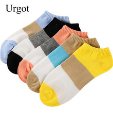 Urgot-Calcetines náuticos de algodón para mujer, medias náuticas de Color caramelo puro con puntos, de boca baja, para verano y otoño, 10 pares 2024 - compra barato