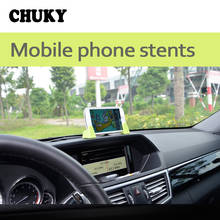 Универсальный держатель GPS CHUKY для приборной панели автомобиля, регулируемый кронштейн для Nissan Juke Tiida Subaru Ford mondeo mk4 mk3 Opel 2024 - купить недорого