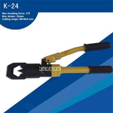 Hot Recommend! Hydraulic Cutting Tools Screw Cutter Tools/ Integral Hydraulic Nut Cutter K-24 With Cutting Range Of M8-M24 mm 2024 - buy cheap