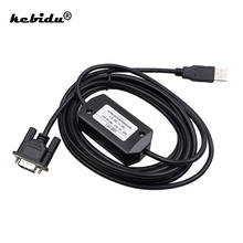kebidu USB-PPI Programming Cable For S7-200 PLC + Driver CD,USB Version 6ES7 901-3DB30-0XA0 for Win7 2024 - buy cheap