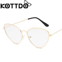 KOTTDO Retro Cat Eye Glasses Frame Optical Glasses Prescription Glasses Men Eyeglasses Frames Oculos De Grau Feminino Armacao 2024 - buy cheap