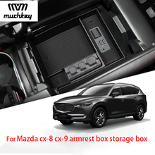 Контейнер для хранения в центральном подлокотнике для Mazda CX-8 CX8 CX9 2016-2019 2024 - купить недорого