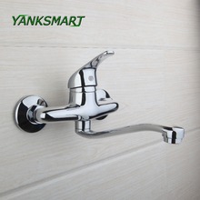 Grifo de baño YANKSMART, grifo de latón pulido cromado de un solo Mango, grifo de cocina, grifo de lavabo, mezclador montado en la pared 2024 - compra barato