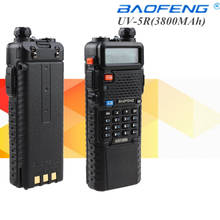 1 шт. BAOFENG UV-5R 136-174/400-520 МГц двухдиапазонный com 3800 мАч Li-Ion bateria Baofeng uv5r 2024 - купить недорого