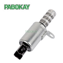 FS Variable Timing Solenoid Oil Control Valve VVT 11367604292 11368610388 11367587760 917-243 V7604298002 2024 - buy cheap