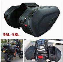 Sa-212-Bolsa de sillín para motocicleta, bolsa Universal con chubasquero, 36-58L 2024 - compra barato