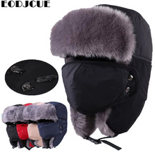 Winter Bomber Hat Russian Ushanka Hat Men Ear Flaps Cap Protect Warm Thicken Bomber Hat For Women Ear Protection Bonnet Cap 2024 - купить недорого