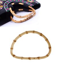 New 1 Pc D Shape Bamboo Bag Handle for Handmade Handbag DIY Tote Purse Frame Making Bag Hanger Accessories Parts 2024 - buy cheap