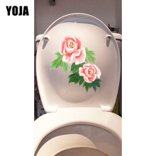 YOJA 19.4*21.8CM Pink Peony Flowers Classic Home Wall Decoration Decals Toilet Seat Stickers T1-0382 2024 - buy cheap