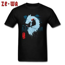 Tops Tees Princess Mononoke T-shirt Men Slim Fit T Shirts Forest Spirit Japan Anime Design Clothes Cotton Cheap Black Tshirt 2024 - buy cheap