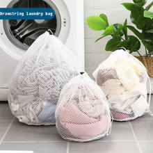 Bolsa de lavandería para el baño, protección plegable, filtro de red, ropa interior, sujetador, calcetines, ropa interior, lavadora 2024 - compra barato
