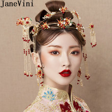 JaneVini Traditional Chinese Bridal Hair Pins Goldfish Earrings Wedding Red Tassel Step Shake Set Pageant Headdress Hairwear 2024 - buy cheap