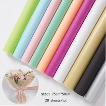 Fornecedores de flores sólidas coreano 20 folhas de papel de embalagem colorido para buquê floricultura 2024 - compre barato