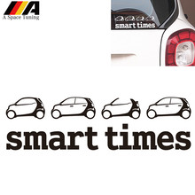 3D Smart Times эмблема значок наклейка Водонепроницаемая Светоотражающая Автомобильная наклейка для Benz Smart Brabus 451 453 VW Audi BMW Opel Suzuki Ford 2024 - купить недорого
