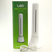 Led sensive desk lamp dc 5 v usb recarregável pode ser escurecido lâmpada de mesa dobrável luz leitura iluminação branca 3 modo