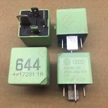 Free shipping lot (5 pieces/lot) 100%Original New V23136-J0006-X079 4PINS Automobile relay 2024 - buy cheap