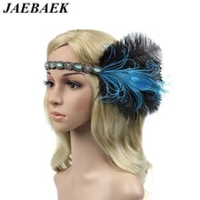 JAEBAEK Rhinestone Beaded Sequin Hair Band 1920s Vintage Gatsby Party Headpiece For Women Flapper Feather Headband 2024 - buy cheap