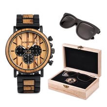 BOBO BIRD Polarized Sunglasses UV400 Metal Wood Men Watch Chronograph Wristwatch Calendar Timepiece Logo Customize 2024 - buy cheap