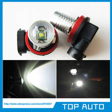 2x H11 Q5 5W LED Car Fog Light Bulbs White for PEUGEOT 207 407 2024 - buy cheap