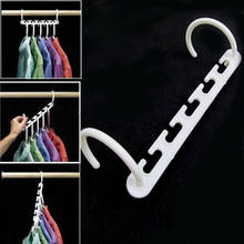 8pcs Clothes Hanger Rack Clothing Hook Clip Stand Magic Space Saver Organizer Pants Adjustable Closet  Garment Hanger Storage 2024 - buy cheap