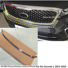 For Kia Sorento L 2015 2016 2017 2018 Car ABS Chrome Front Engine Machine Grille Upper Hood Stick Lid Trim Lamp Hoods 1pcs 2024 - buy cheap