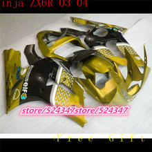 Injection TOP Quality yellow  black   full Fairing for KAWASAKI Ninja ZX6R 03 04 ZX6R 2003 2004 ZX 6R ZX-6R 636 2003-2004 2024 - buy cheap