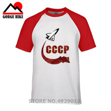Camiseta Vintage de equipo Retro para hombres, camisa de equipo de exploración espacial Sputnik V01, ruso, CCCP, Yuri, Gagarin, 2019 2024 - compra barato