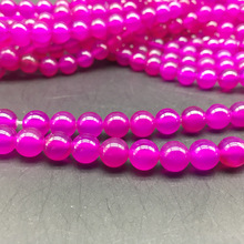 1 Strand Hot Pink Agates Beads DIY 4-12MM Round Stone Beads Hand Made Women Jewelry Fitting Bracelet Earring Set Accessories 2024 - buy cheap