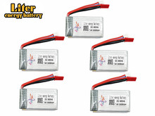 5pcs 7.4V 1000mAh 25C Lipo battery For MJXRC X600 F46 aircraft model aircraft JXD391V Lipo battery 2s 603048 JST plug 2024 - buy cheap