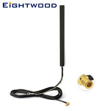 Eightwood DAB+FM/AM Car Radio Antenna Amplified Aerial Internal Glass Mount SMB Connector for JVC Pioneer Alpine Kenwood Clarion 2024 - buy cheap