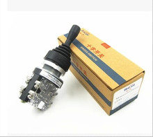 Frete grátis AC 380 V 15A interruptor de 4 posições 4 contatores interruptor joystick chave
